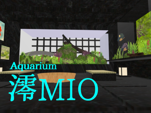 Aquarium MIO 澪