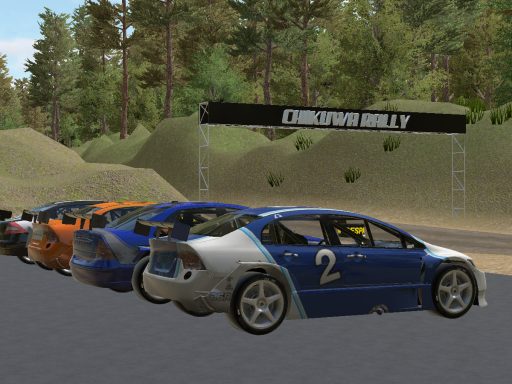Chikuwa Rally Stage1