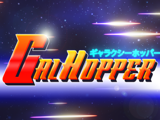 GalHopper