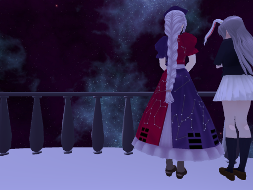 Eirin's Space Chamber