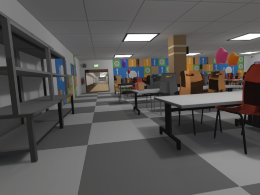 Year End School