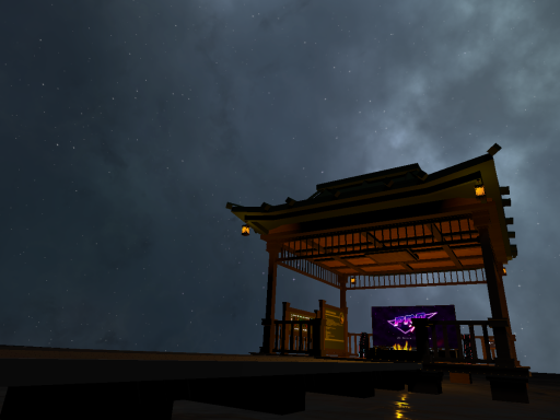 The Lonely Pavilion