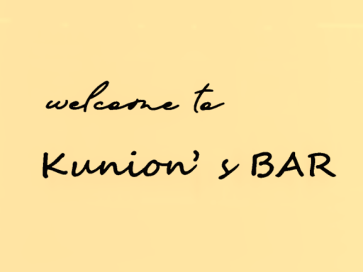 Kunion's BAR