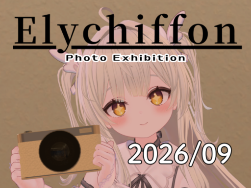 『Elychiffon写真展』2026⁄9
