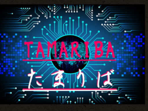 【old】TAMARIBA