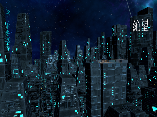 Future Tower