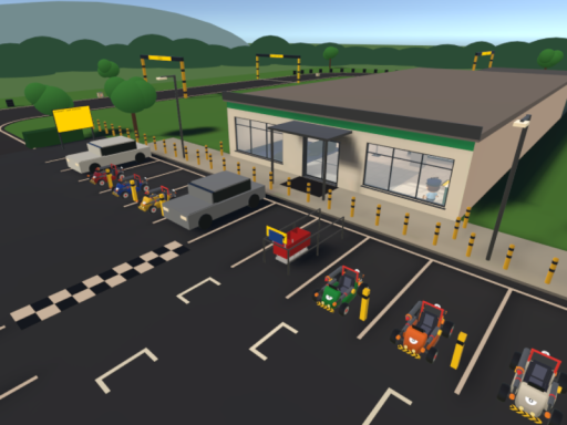 VirtualStore
