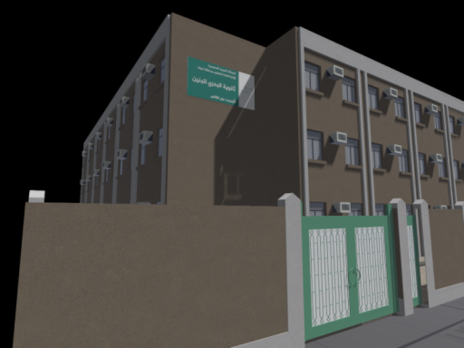 Saudi school