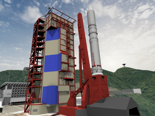 Uchinoura Space Center