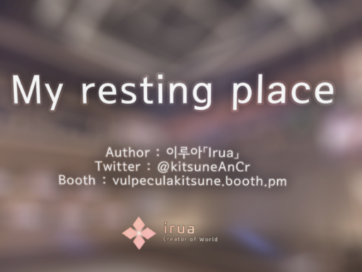 the resting place
