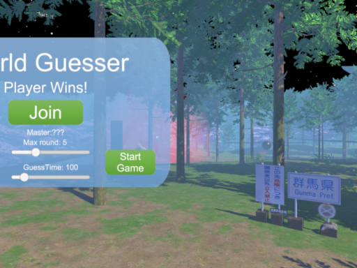 GAME GUNMA GUESSR