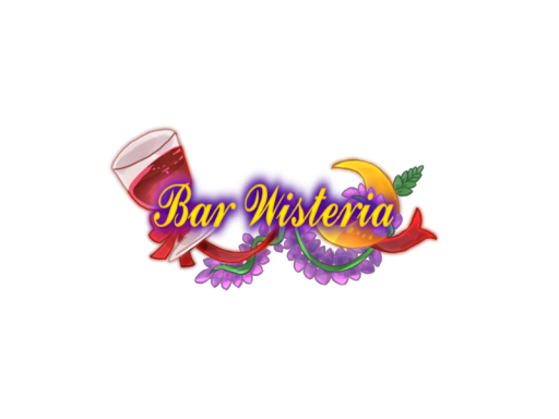 Wisteria_Cafe＆Bar（2）