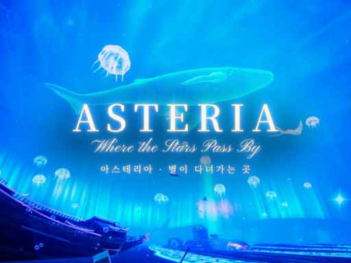 ASTERIA Where the Stars Pass By - 아스테리아 별이 다녀가는 곳