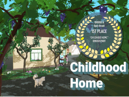 Childhood Home