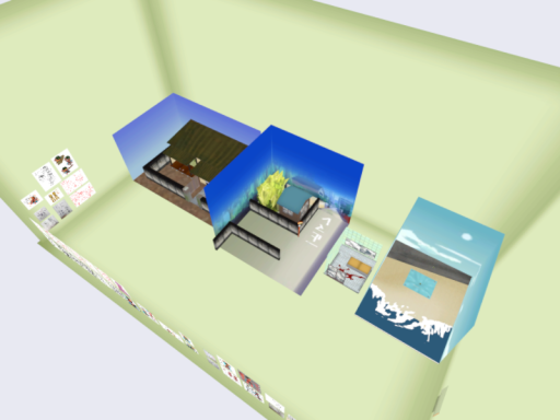 onicco_suika_room