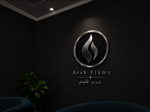Arab Flame