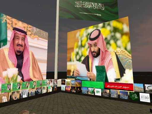 KSA 89 World