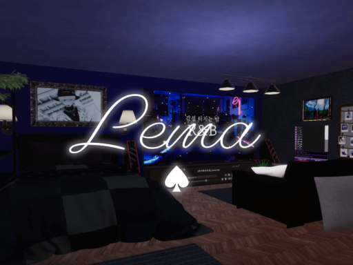 Lema