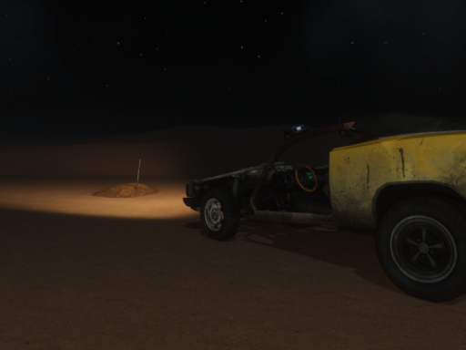 Long Drive