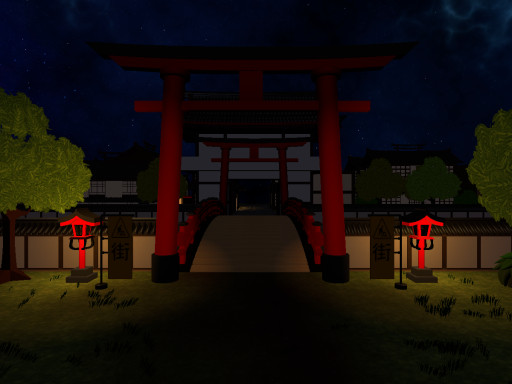Japan Rangers