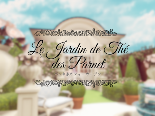 Le jardin de Charlène