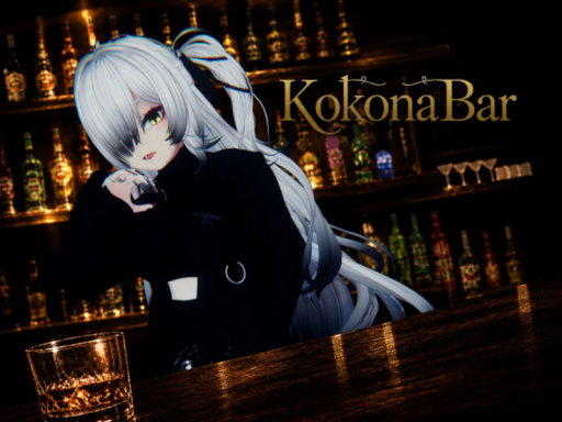 KokonaBar