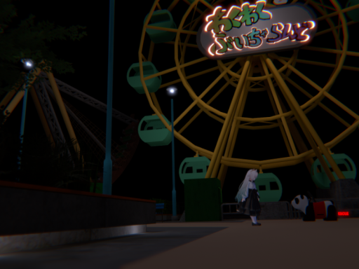 vuicha horror park わくわくほらーぶいちゃらんど