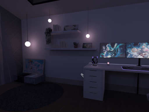 - iRoom․ -