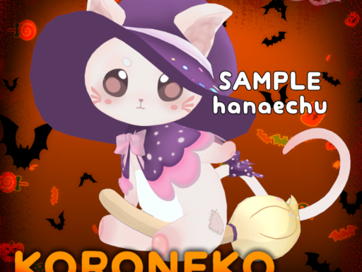 Koroneko ころねこ Sample Room