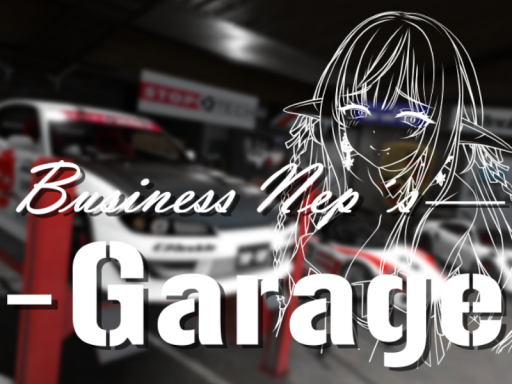 Business Nep's Garage