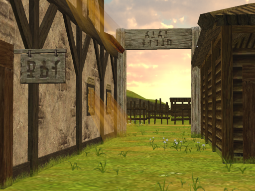 Lon Lon Ranch