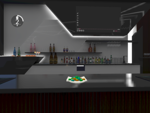 BAR BACK LASH