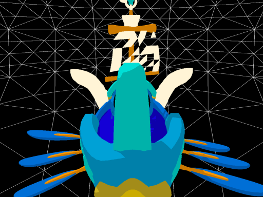 Magolor Nave