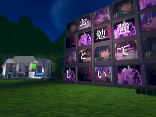 zutomayo_square