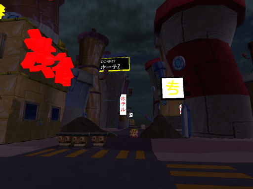 Nightlife Bikini Bottom Downtown