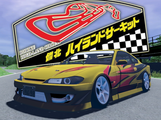 Bihoku Circuit