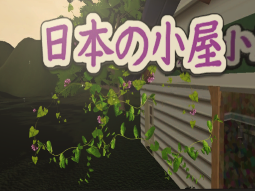 The Japanese Cabin