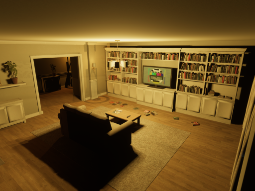 Atmospheric House ［UPDATEDǃ］