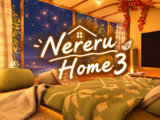 Nereru Home 3