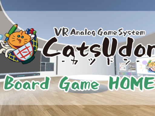 CatsUdon Board Game Home