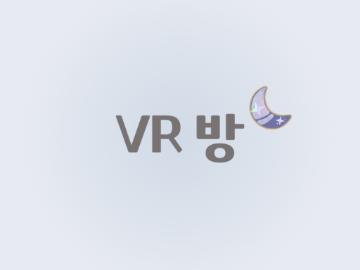 My VR Room
