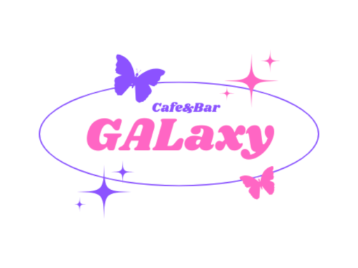 ギャル改変Cafe＆Bar GALaxy 2ndインスタンス