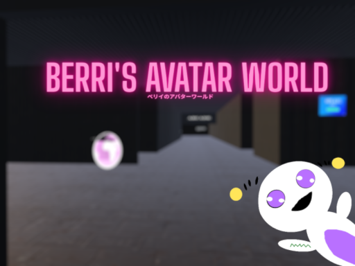 Berri's Avatar World （ベリィのアバターワールド）