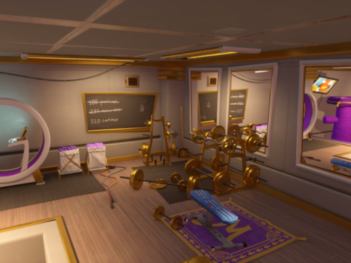Meowscles Room
