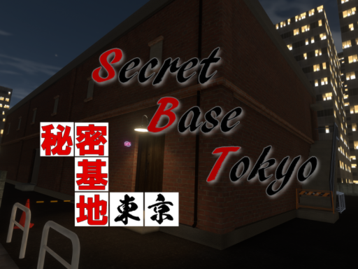 ［JP］Theater ＆ Live Music Bar ＂Secret Base Tokyo＂
