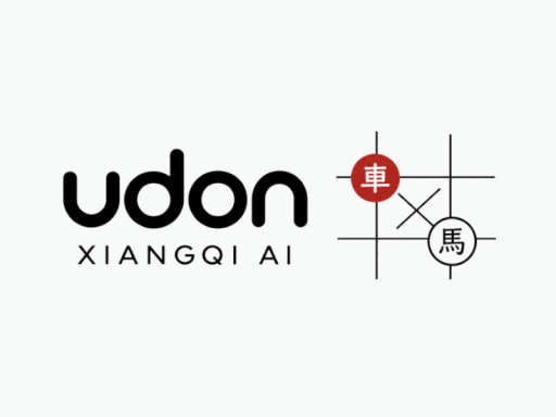 Udon中国象棋AI Chinese Chess