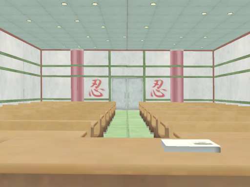 Written Chunin Exam Classroom Naruto