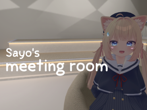 Sayo's meeting room