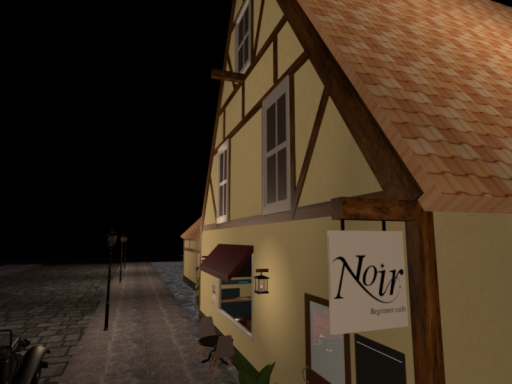 CAFE Nior