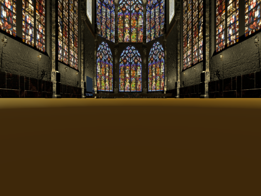 Nameless cathedral